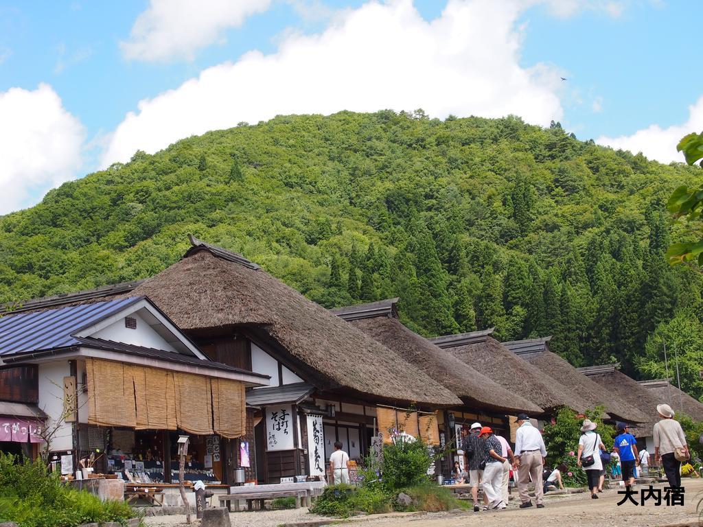 Hotel Osakaya Shimogo Eksteriør bilde