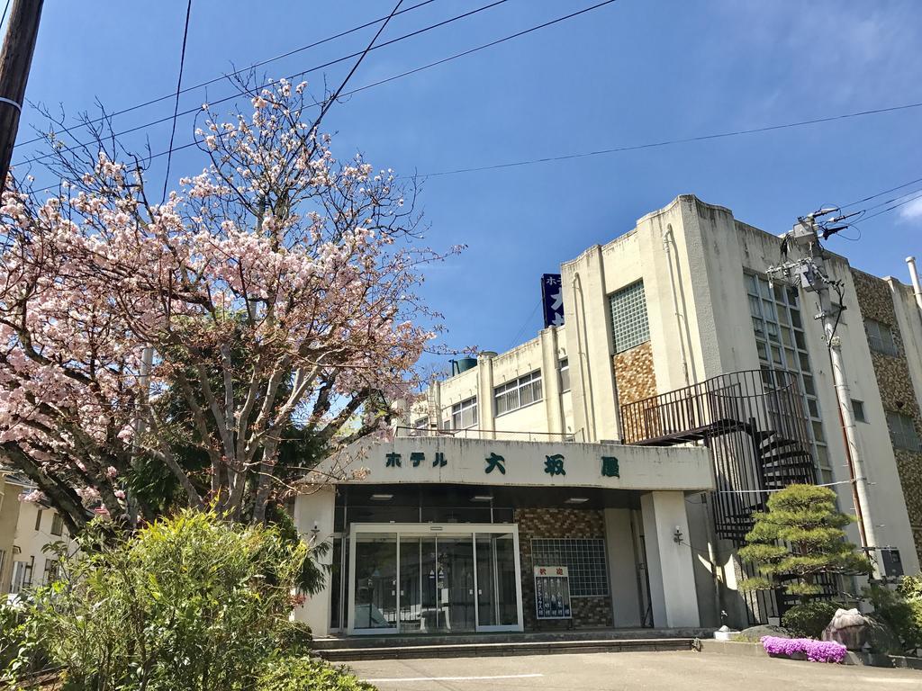 Hotel Osakaya Shimogo Eksteriør bilde